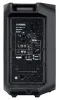 Купить Yamaha DXR10MKII по выгодной цене в Сочи