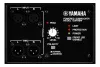 Купить YAMAHA DSR118W по выгодной цене в Сочи