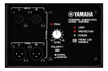Купить YAMAHA DSR118W по выгодной цене в Сочи