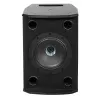 Купить Tannoy VXP 6 по выгодной цене в Сочи