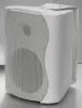 Купить SVS Audiotechnik WS-20 White по выгодной цене в Сочи