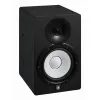 Купить Yamaha HS7I W по выгодной цене в Сочи