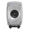 Купить Genelec 8341ARw по выгодной цене в Сочи