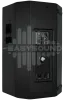 Купить EASYSOUND FUSION 112 по выгодной цене в Сочи