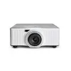 Купить Barco G60-W7 White по выгодной цене в Сочи