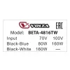 Купить VOLTA BETA-4816T по выгодной цене в Сочи