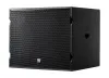 Купить Echo Acoustic EM118SP по выгодной цене в Сочи