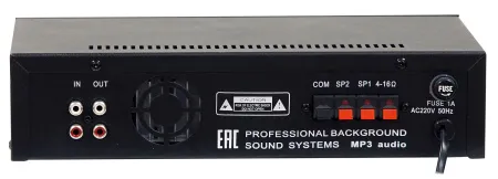 Купить SVS Audiotechnik STA-60 по выгодной цене в Сочи