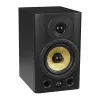 Купить WHARFEDALE PRO Diamond Studio 5 BT по выгодной цене в Сочи