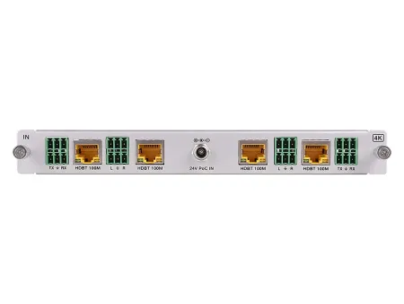 Купить Intrend ITMCI4-HDBT3A по выгодной цене в Сочи