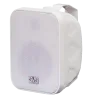 Купить SVS Audiotechnik WSP-60 White по выгодной цене в Сочи
