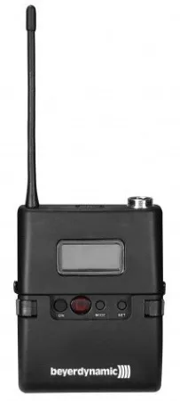 Купить BEYERDYNAMIC TS 601 по выгодной цене в Сочи