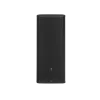 Купить JBL PRX925 по выгодной цене в Сочи