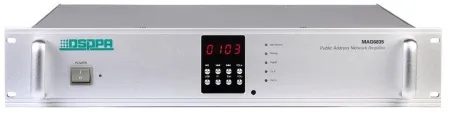 Купить DSPPA MAG-6835 по выгодной цене в Сочи