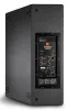 Купить JBL PRX815W по выгодной цене в Сочи