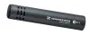 Купить Sennheiser e 614 по выгодной цене в Сочи