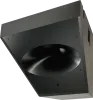 Купить Tannoy VQ 85 DF по выгодной цене в Сочи