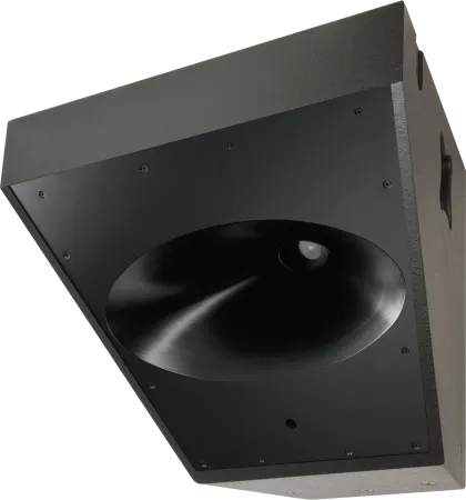 Купить Tannoy VQ 85 DF по выгодной цене в Сочи