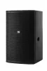 Купить Echo Acoustic EA115P по выгодной цене в Сочи