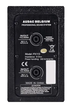 Купить AUDAC PX110MK2 по выгодной цене в Сочи