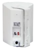 Купить SVS Audiotechnik WS-30 White по выгодной цене в Сочи