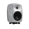 Genelec 8340ARwM