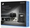 Купить Sennheiser EW 100 G4-ME2/835-S-A по выгодной цене в Сочи