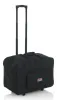 Купить GATOR G-LIGHTBAG-2212W по выгодной цене в Сочи