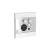 Купить AUDAC WP225/W по выгодной цене в Сочи