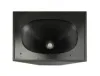 Купить Tannoy VQ 64 MH по выгодной цене в Сочи
