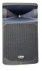 Купить XLINE SPX-600 PRO по выгодной цене в Сочи