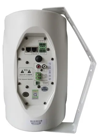 Купить DSPPA POE-6463W по выгодной цене в Сочи