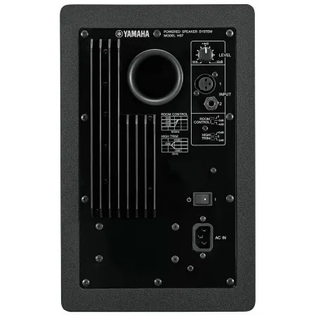 Купить Yamaha HS7I W по выгодной цене в Сочи