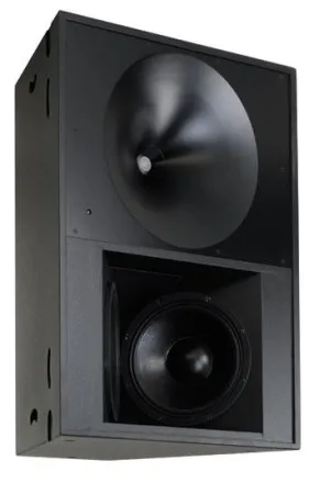 Купить Tannoy VQ 60 по выгодной цене в Сочи