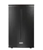 Купить FBT X-PRO 112A по выгодной цене в Сочи