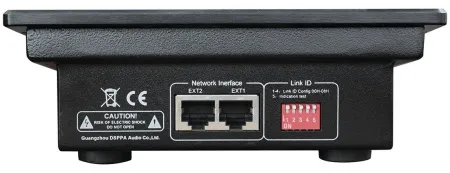 Купить DSPPA PAVA-8008E по выгодной цене в Сочи