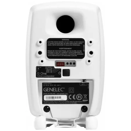 Купить Genelec G One BW по выгодной цене в Сочи