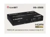 Купить iconBIT HS-2505 по выгодной цене в Сочи