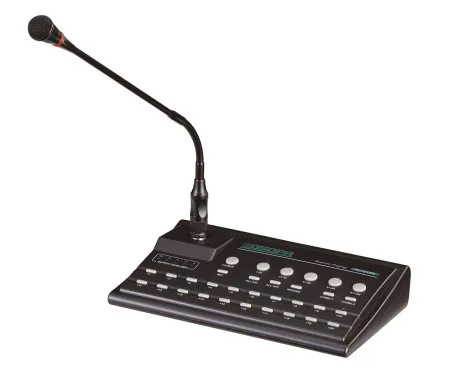 Купить DSPPA MAG-2120R по выгодной цене в Сочи