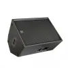 Купить HK AUDIO PR:O 115 XD2 по выгодной цене в Сочи