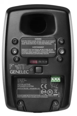 Купить Genelec 4010AM по выгодной цене в Сочи