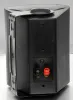 Купить SVS Audiotechnik WS-20 Black по выгодной цене в Сочи