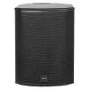 Купить TANNOY VX 12 по выгодной цене в Сочи