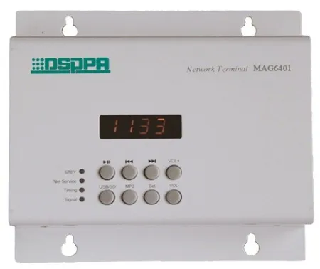 Купить DSPPA MAG-6401 по выгодной цене в Сочи