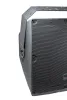 Купить SVS Audiotechnik IP-15T по выгодной цене в Сочи