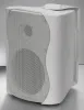 Купить SVS Audiotechnik WS-40 White по выгодной цене в Сочи