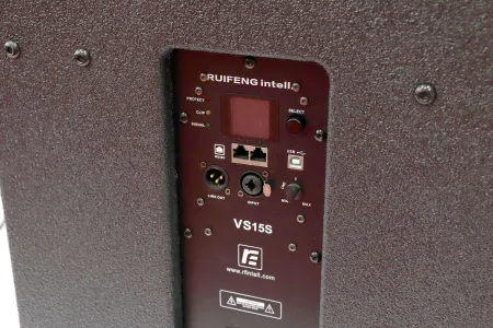 Купить RFIntell VI12 + VS15S stereo по выгодной цене в Сочи
