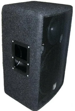 Купить ES-ACOUSTIC ES 15LA по выгодной цене в Сочи