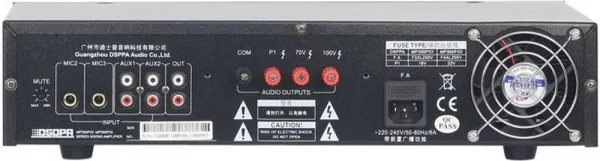 DSPPA MP-600P