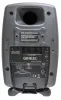 Купить Genelec 8430APM по выгодной цене в Сочи